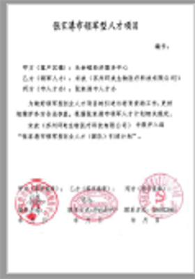 &#77;&#75;&#23448;&#26041;&#32593;&#39029;&#29256;&#45;&#77;&#75;&#40;&#20013;&#22269;&#41;