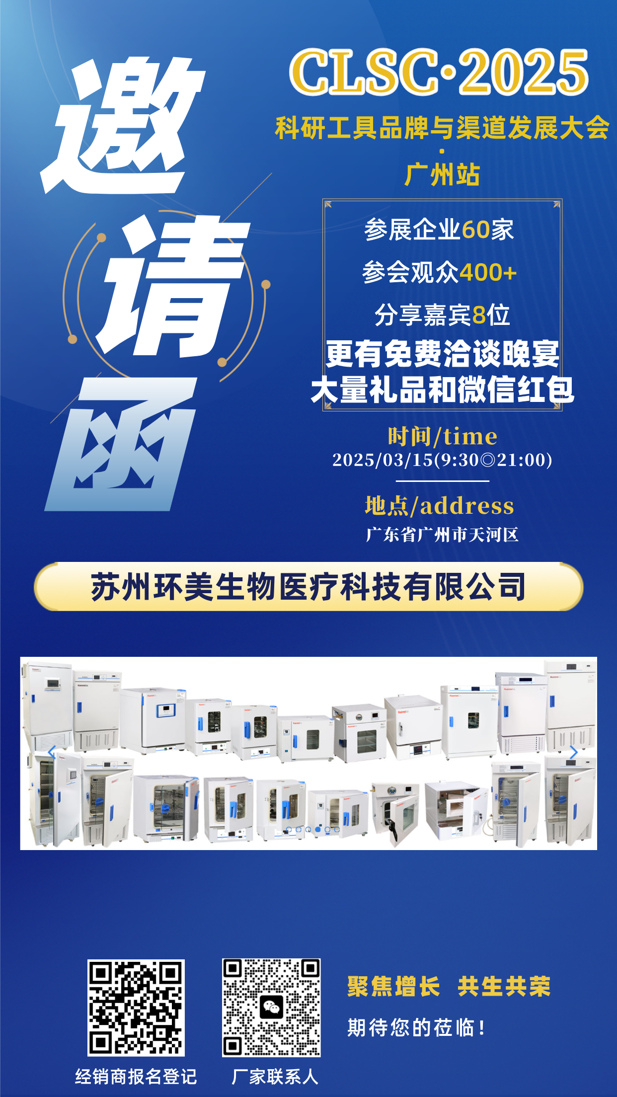 &#77;&#75;&#23448;&#26041;&#32593;&#39029;&#29256;&#45;&#77;&#75;&#40;&#20013;&#22269;&#41;